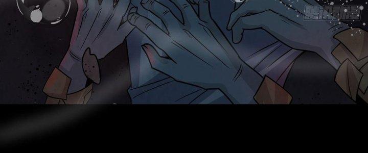 Hành Tẩu Âm Dương Chapter 20 - Trang 2