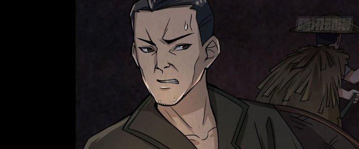 Hành Tẩu Âm Dương Chapter 20 - Trang 2