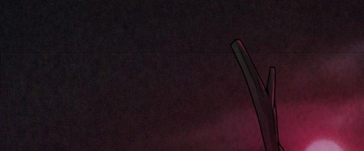 Hành Tẩu Âm Dương Chapter 20 - Trang 2