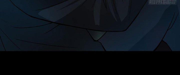 Hành Tẩu Âm Dương Chapter 20 - Trang 2