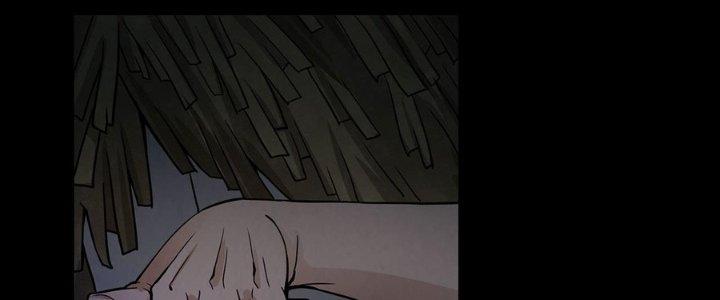 Hành Tẩu Âm Dương Chapter 20 - Trang 2