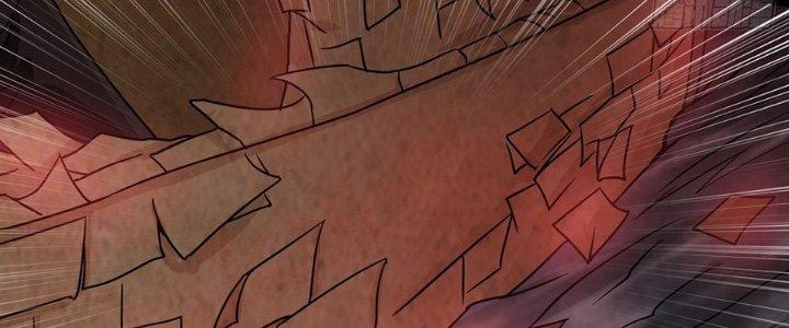 Hành Tẩu Âm Dương Chapter 20 - Trang 2