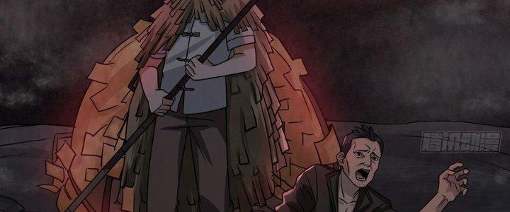 Hành Tẩu Âm Dương Chapter 20 - Trang 2