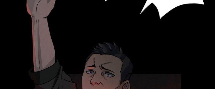 Hành Tẩu Âm Dương Chapter 20 - Trang 2