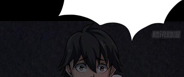 Hành Tẩu Âm Dương Chapter 20 - Trang 2