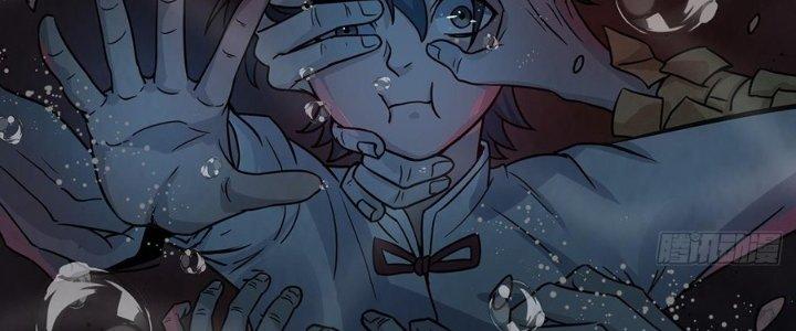 Hành Tẩu Âm Dương Chapter 21 - Trang 2