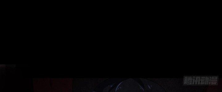 Hành Tẩu Âm Dương Chapter 21 - Trang 2