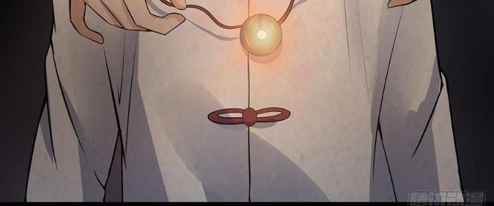 Hành Tẩu Âm Dương Chapter 21 - Trang 2