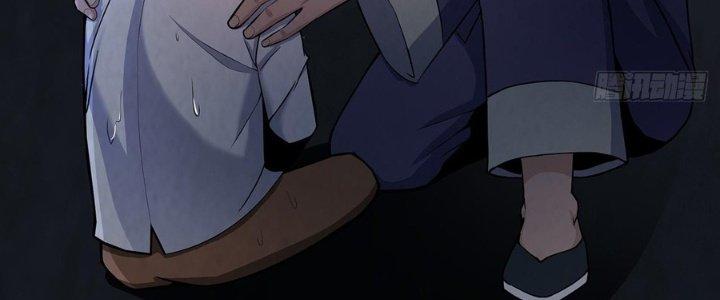 Hành Tẩu Âm Dương Chapter 21 - Trang 2