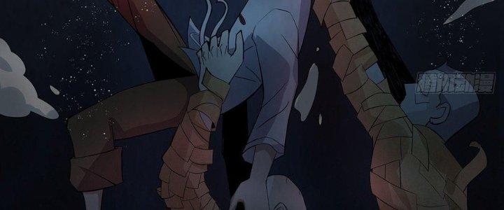 Hành Tẩu Âm Dương Chapter 21 - Trang 2