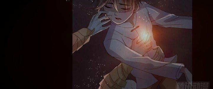 Hành Tẩu Âm Dương Chapter 21 - Trang 2