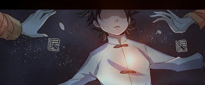 Hành Tẩu Âm Dương Chapter 21 - Trang 2