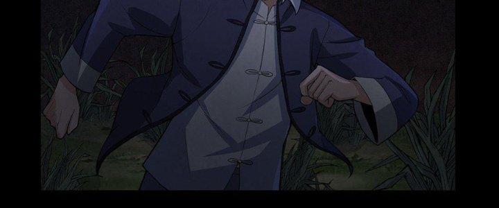 Hành Tẩu Âm Dương Chapter 21 - Trang 2