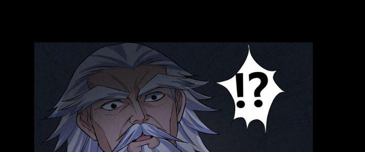 Hành Tẩu Âm Dương Chapter 21 - Trang 2