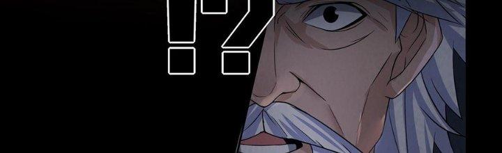 Hành Tẩu Âm Dương Chapter 21 - Trang 2