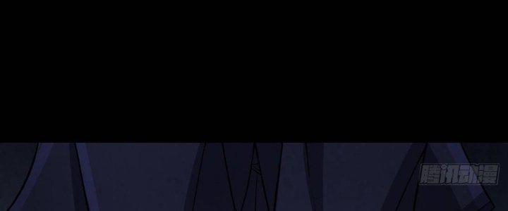 Hành Tẩu Âm Dương Chapter 21 - Trang 2