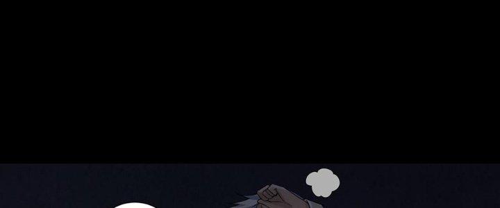 Hành Tẩu Âm Dương Chapter 21 - Trang 2