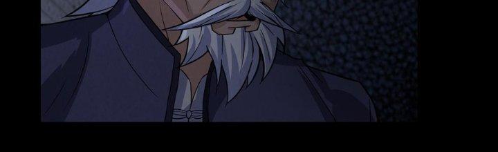 Hành Tẩu Âm Dương Chapter 21 - Trang 2