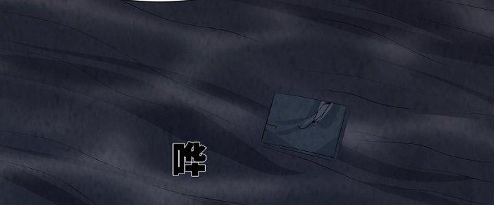 Hành Tẩu Âm Dương Chapter 21 - Trang 2