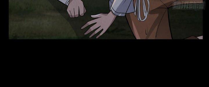 Hành Tẩu Âm Dương Chapter 21 - Trang 2