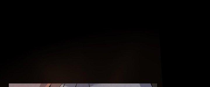 Hành Tẩu Âm Dương Chapter 21 - Trang 2