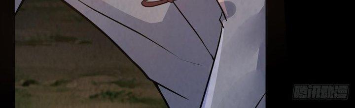 Hành Tẩu Âm Dương Chapter 21 - Trang 2