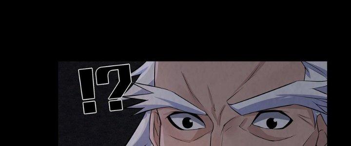 Hành Tẩu Âm Dương Chapter 21 - Trang 2