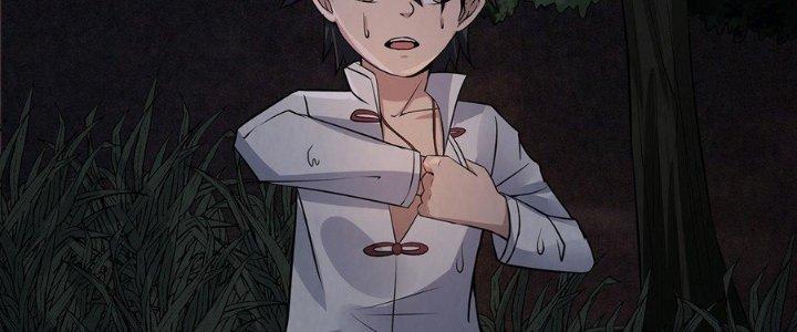 Hành Tẩu Âm Dương Chapter 21 - Trang 2