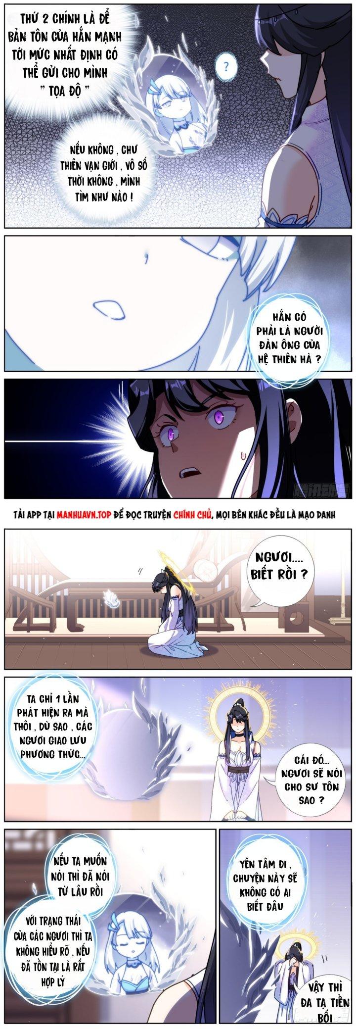 Ta Đột Nhiên Thành Tiên, Làm Sao Bây Giờ Chapter 101 - Trang 2