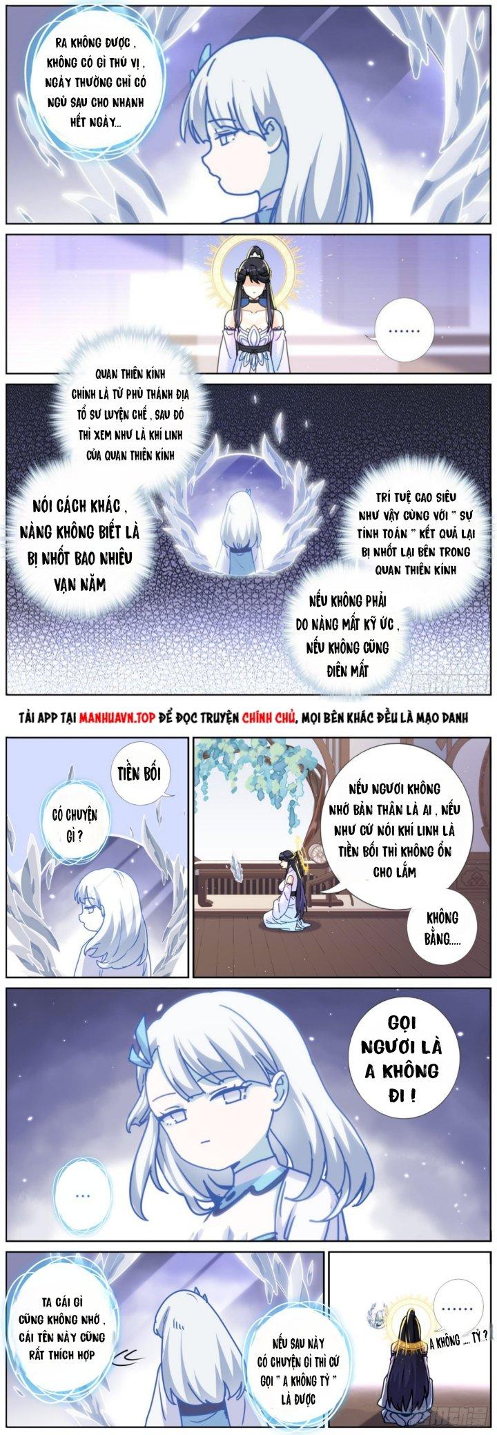 Ta Đột Nhiên Thành Tiên, Làm Sao Bây Giờ Chapter 101 - Trang 2