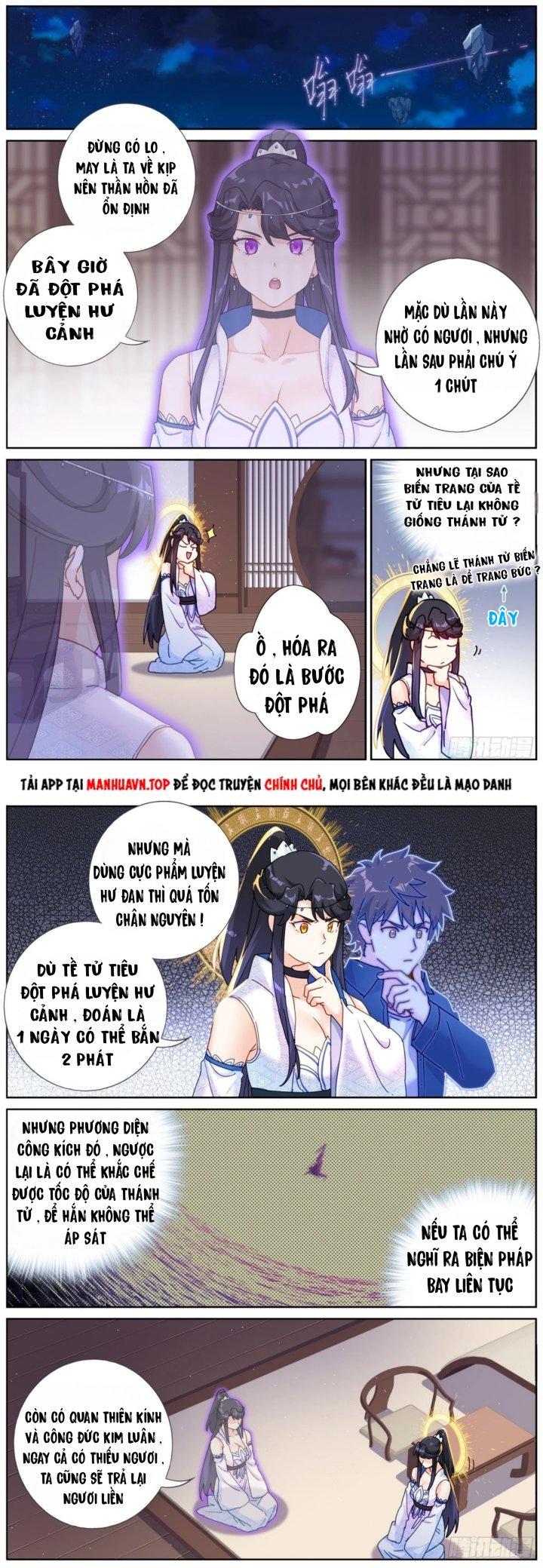 Ta Đột Nhiên Thành Tiên, Làm Sao Bây Giờ Chapter 102 - Trang 2