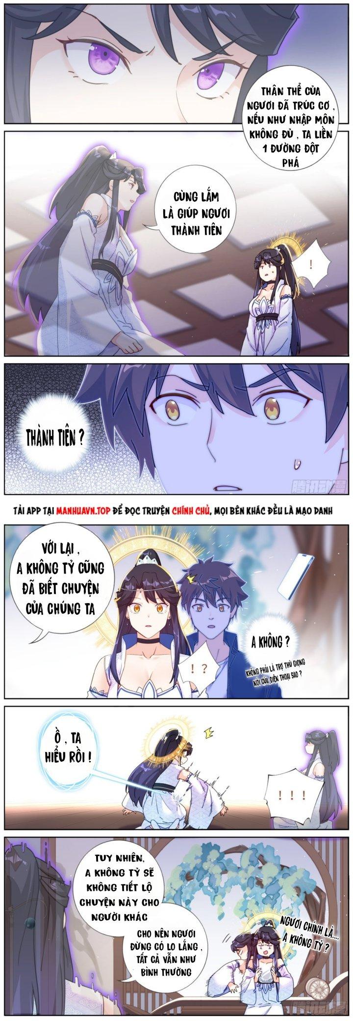 Ta Đột Nhiên Thành Tiên, Làm Sao Bây Giờ Chapter 102 - Trang 2