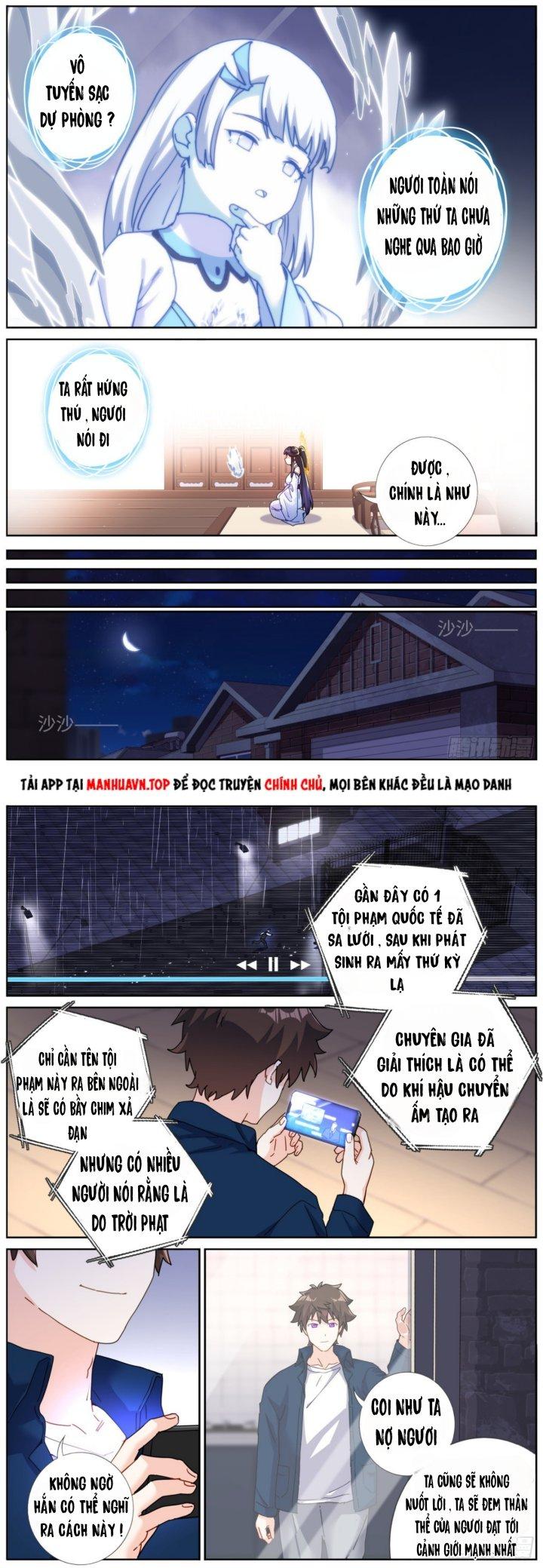 Ta Đột Nhiên Thành Tiên, Làm Sao Bây Giờ Chapter 102 - Trang 2