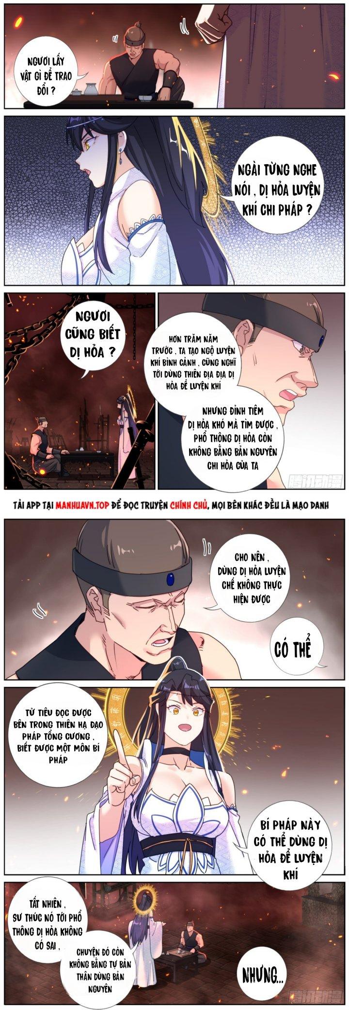 Ta Đột Nhiên Thành Tiên, Làm Sao Bây Giờ Chapter 103 - Trang 2