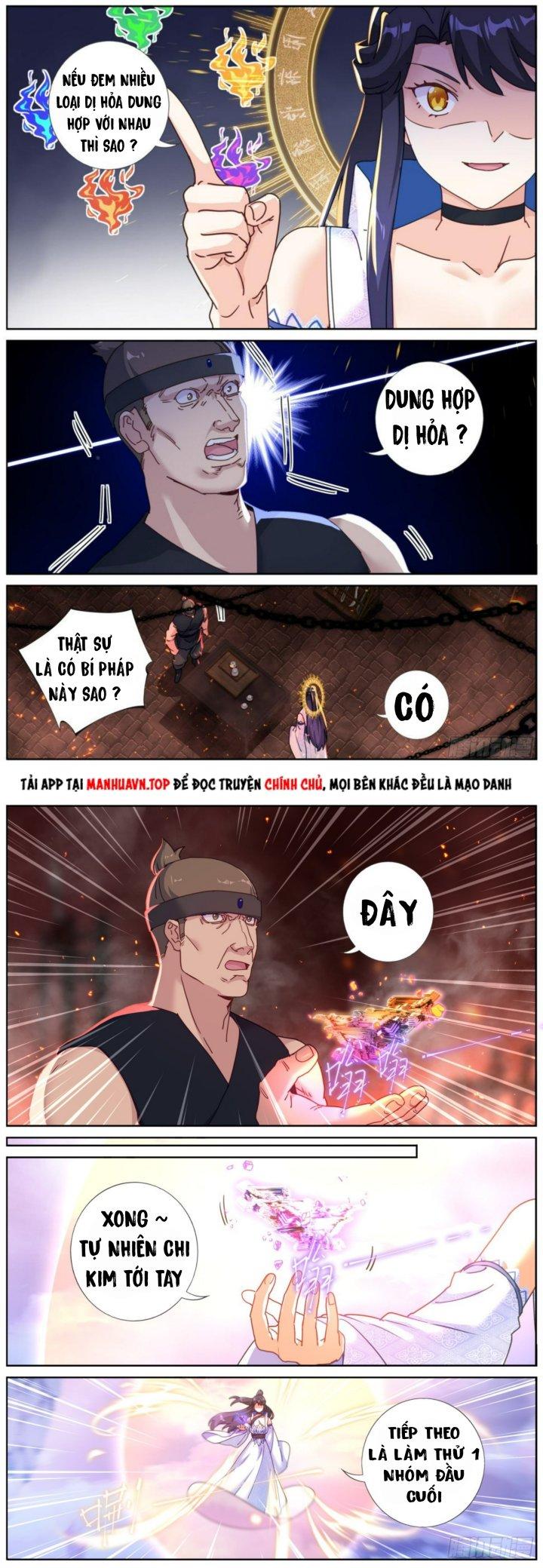 Ta Đột Nhiên Thành Tiên, Làm Sao Bây Giờ Chapter 103 - Trang 2