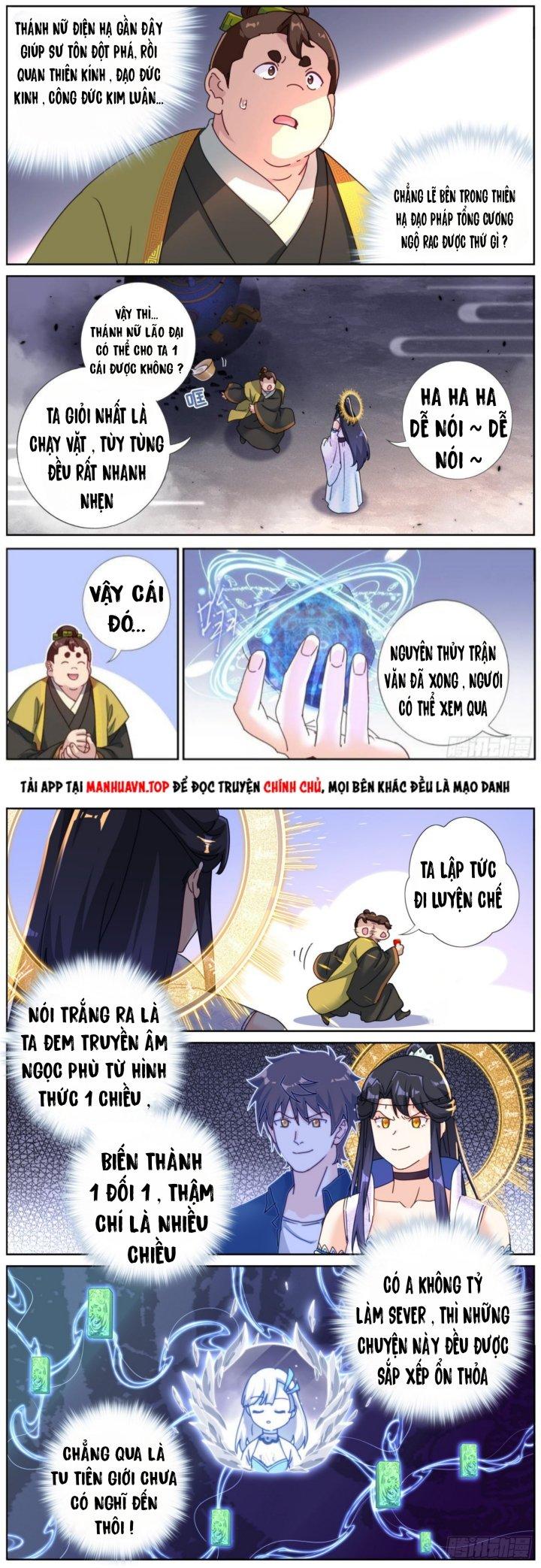 Ta Đột Nhiên Thành Tiên, Làm Sao Bây Giờ Chapter 103 - Trang 2