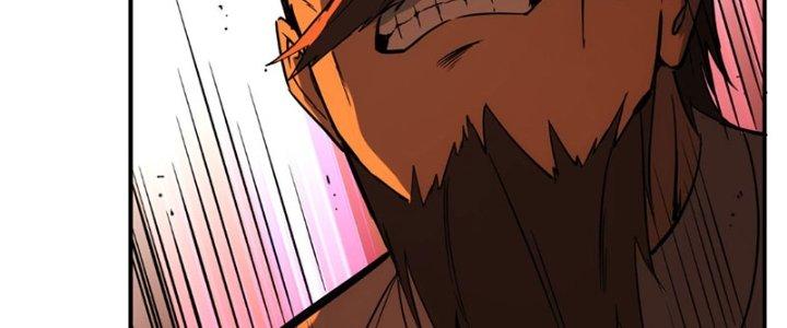 Tinh Môn Chapter 60 - Trang 2