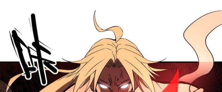 Tinh Môn Chapter 60 - Trang 2