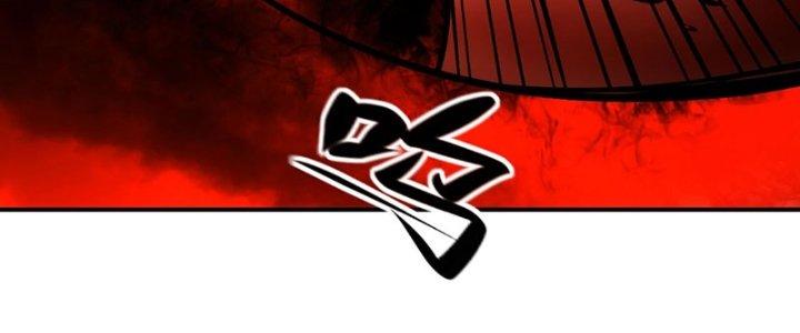 Tinh Môn Chapter 60 - Trang 2