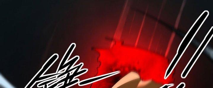 Tinh Môn Chapter 60 - Trang 2