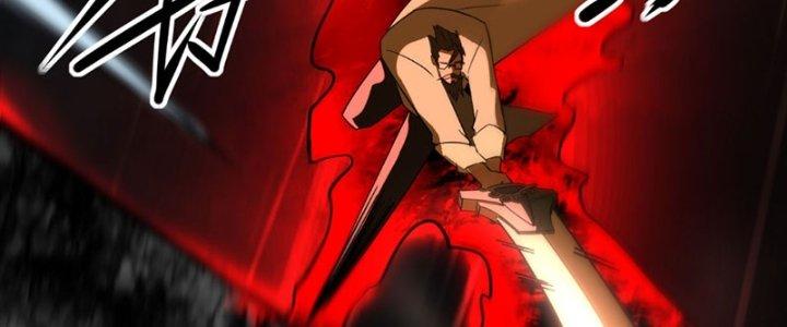 Tinh Môn Chapter 60 - Trang 2