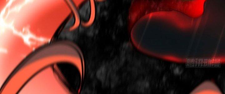 Tinh Môn Chapter 60 - Trang 2