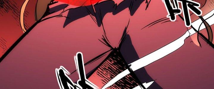 Tinh Môn Chapter 60 - Trang 2