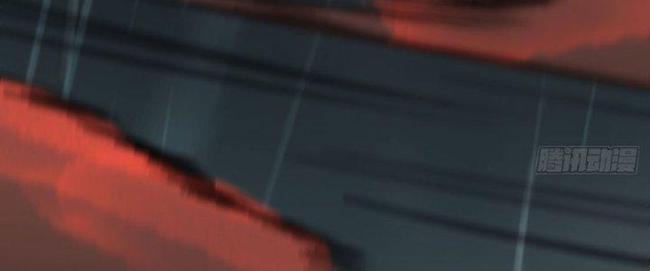 Tinh Môn Chapter 60 - Trang 2