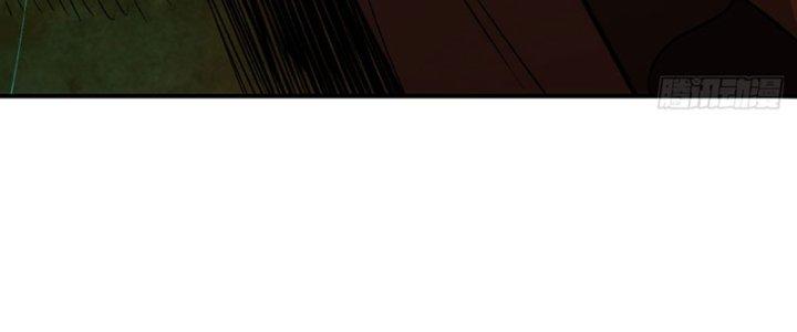 Tinh Môn Chapter 60 - Trang 2