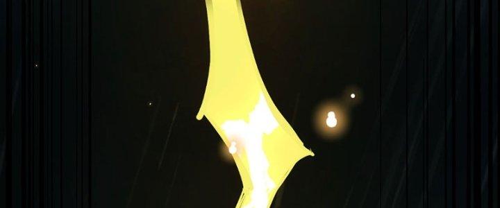 Tinh Môn Chapter 60 - Trang 2