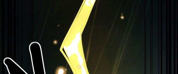 Tinh Môn Chapter 60 - Trang 2