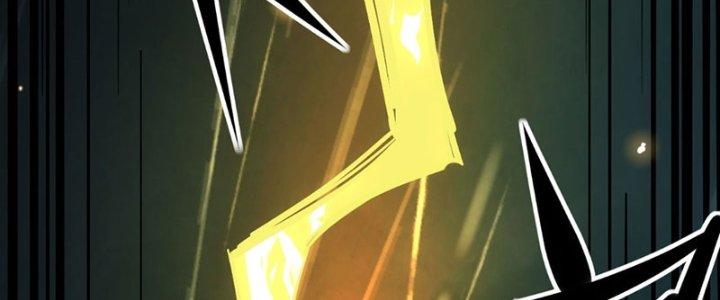 Tinh Môn Chapter 60 - Trang 2