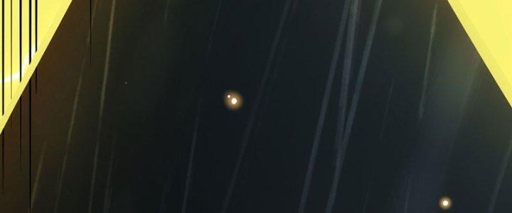 Tinh Môn Chapter 60 - Trang 2