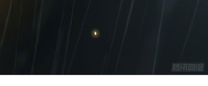 Tinh Môn Chapter 60 - Trang 2